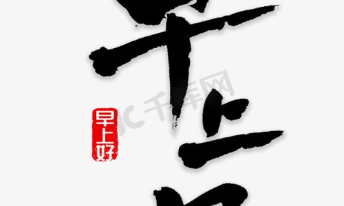 脸上长痣看什么科-脸上长痣图解代表什么网 - 脸上长痣越来越多什么原因,脸上长痣是什么原因造成的